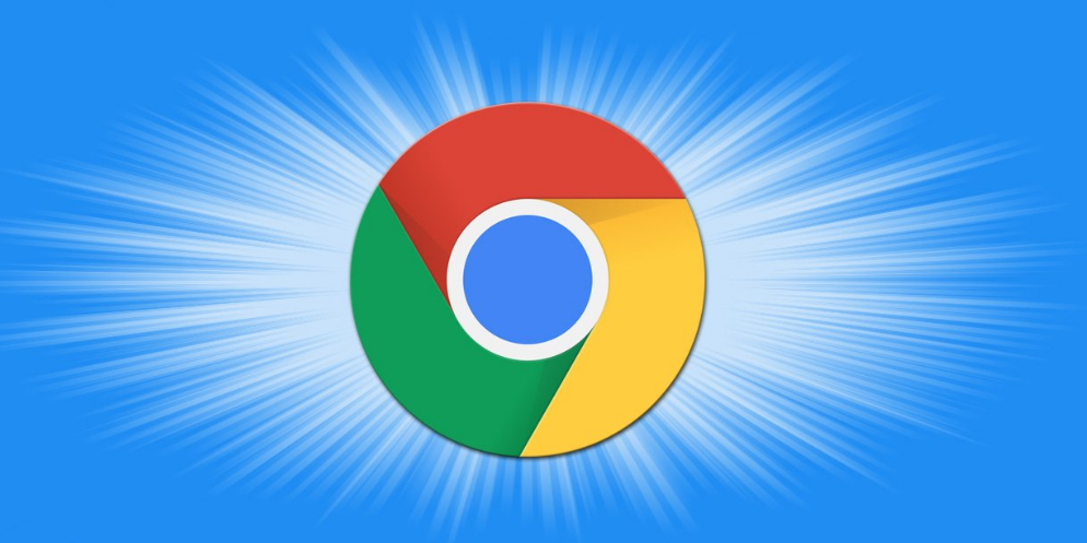 如何通过Google Chrome提升网页加载时的流畅性