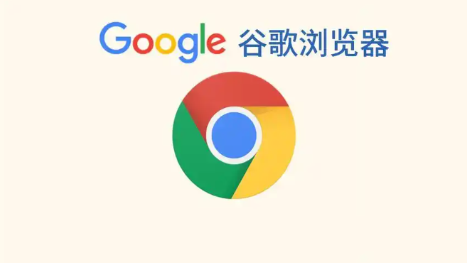 google浏览器插件审核机制近期是否发生变化