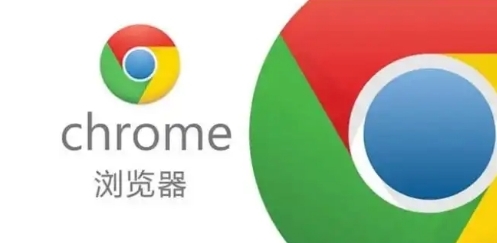 Chrome浏览器如何自动检测并修复页面错误