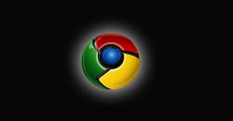 如何在Chrome浏览器中解决网页白屏问题