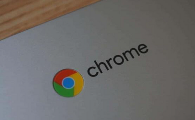 如何通过Chrome浏览器优化页面渲染时间