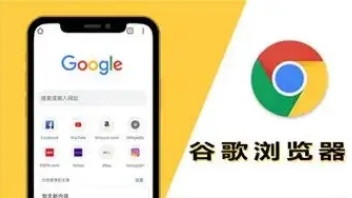 为什么Chrome浏览器的反应速度变慢以及如何修复