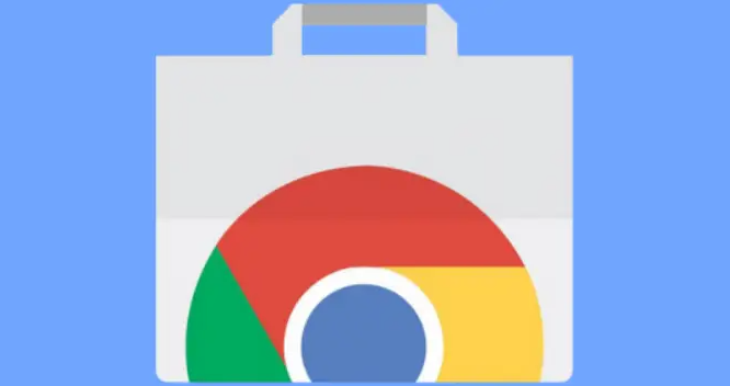 google浏览器如何开启网页的简洁模式