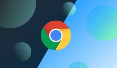 Google Chrome浏览器如何提升页面的加载效率1