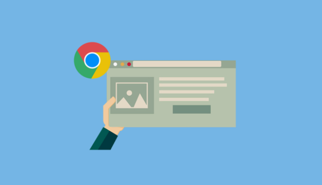 Google Chrome提升广告屏蔽精准度1