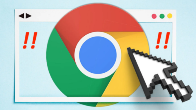 Chrome浏览器下载安装包自动更新机制1