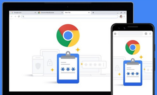 如何通过Google Chrome优化网页视频播放中的缓冲时间1