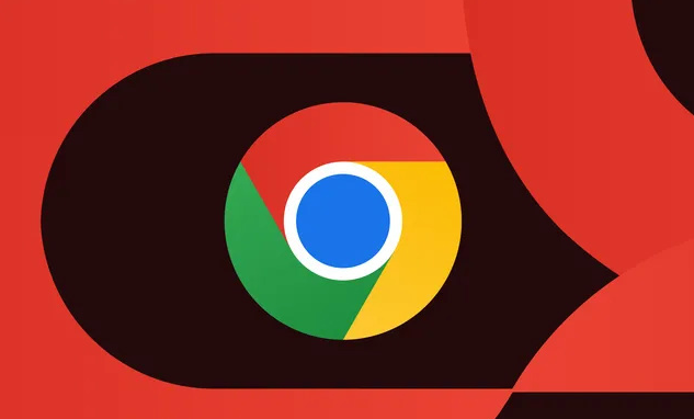 Google浏览器下载安装包安全校验教程1
