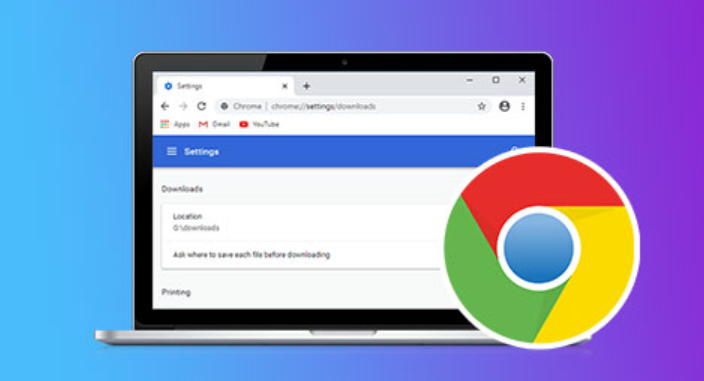 Google浏览器下载后设置网页内容过滤1