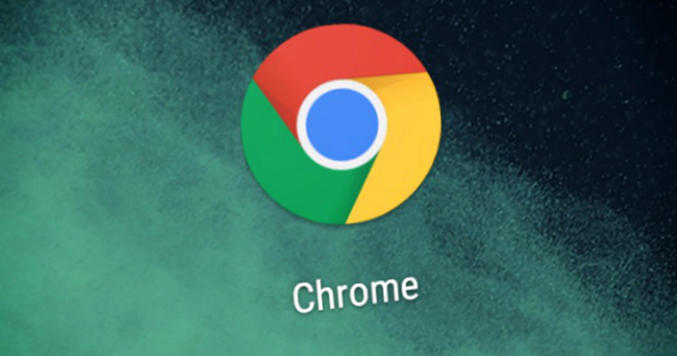 Chrome浏览器标签页切换响应慢的优化方法1