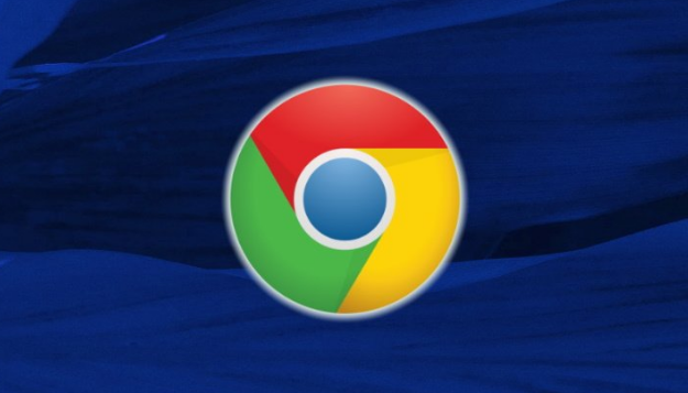Google Chrome浏览器如何减少视频播放时的缓冲现象1