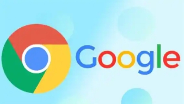 如何在Chrome浏览器中减少广告影响页面加载速度1