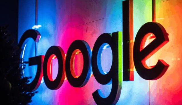 Google Chrome如何快速隐藏当前网页1