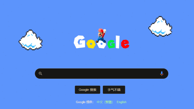 Chrome浏览器插件是否适合教育资源管理1