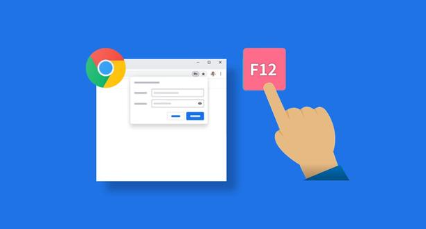 Chrome浏览器插件数据同步与备份教程1