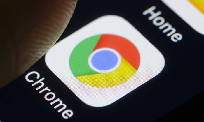 Chrome浏览器下载被安全软件拦截的解决方式1