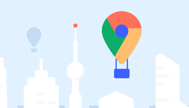 Chrome浏览器下载任务云端同步方案1