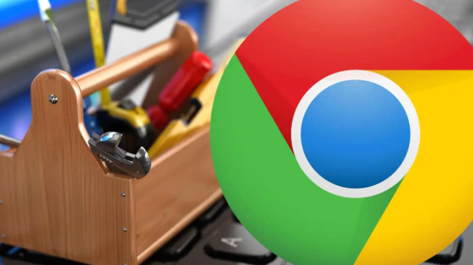 google Chrome浏览器插件是否具备浏览器扩展权限管理1