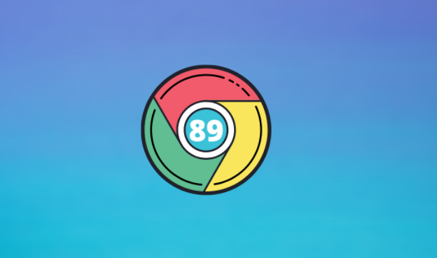 Chrome浏览器多账号登录安全可靠吗1